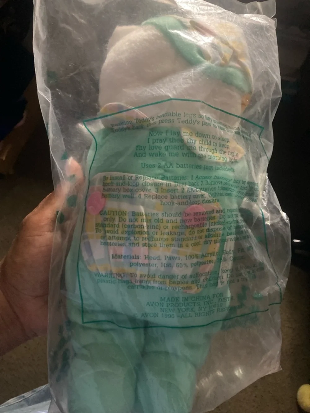 Avon soft plush